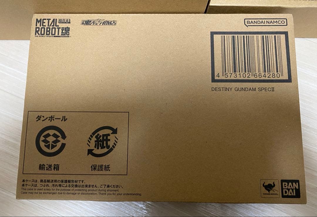 新品未開封　メタルロボット魂　ディスティニーガンダムSpecII 3種セット