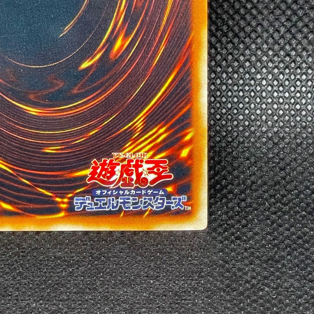 ミスティックソードマン LV6 レリーフ アルティメットレア 旧レリ