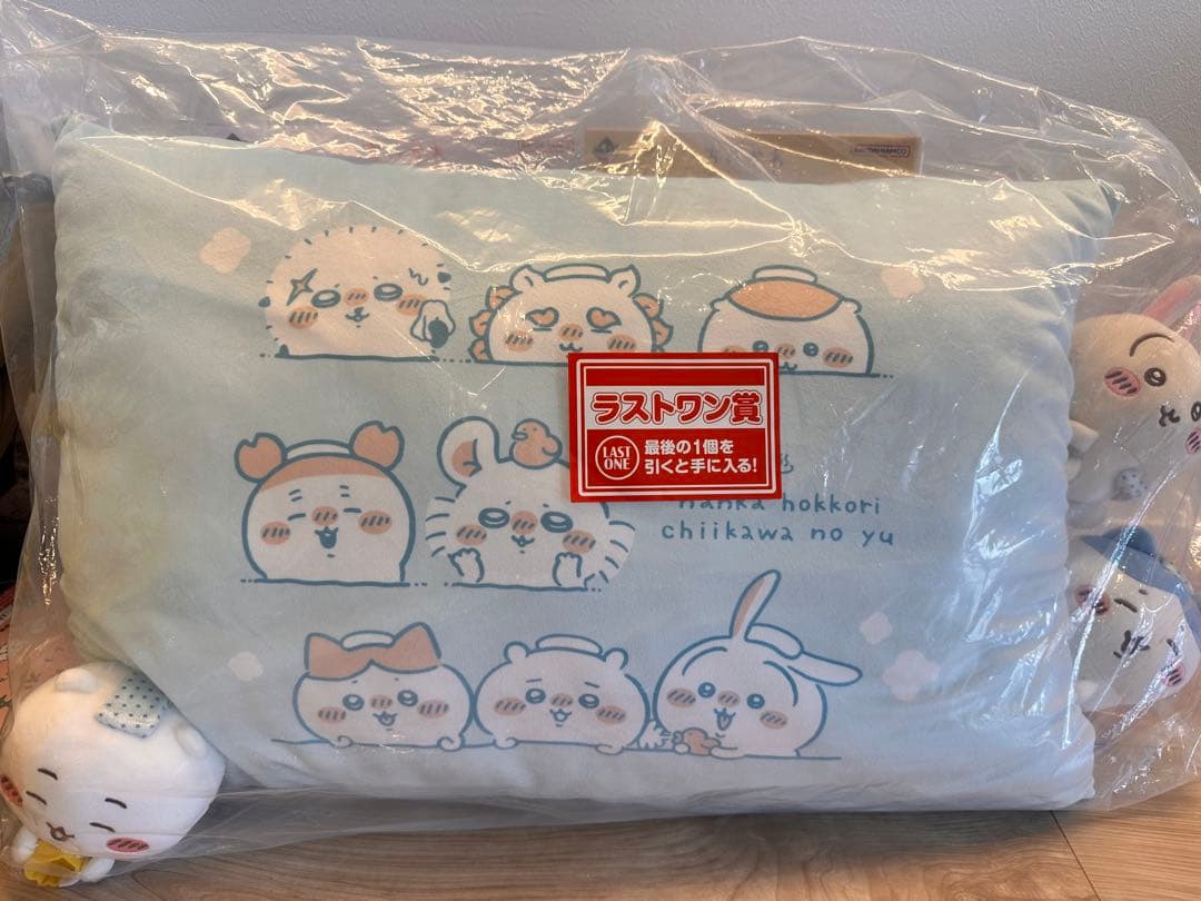 一番くじ ちいかわ ～なんかほっこり ちいかわの湯～