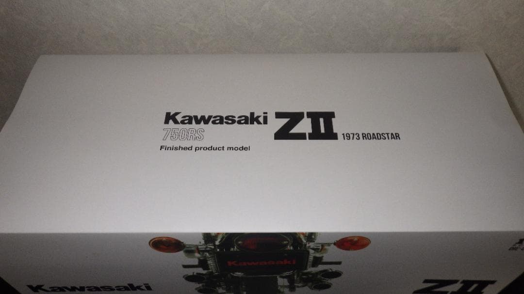 マルサン　Kawasaki 750 RS Z2　キャンディオレンジ　1/6