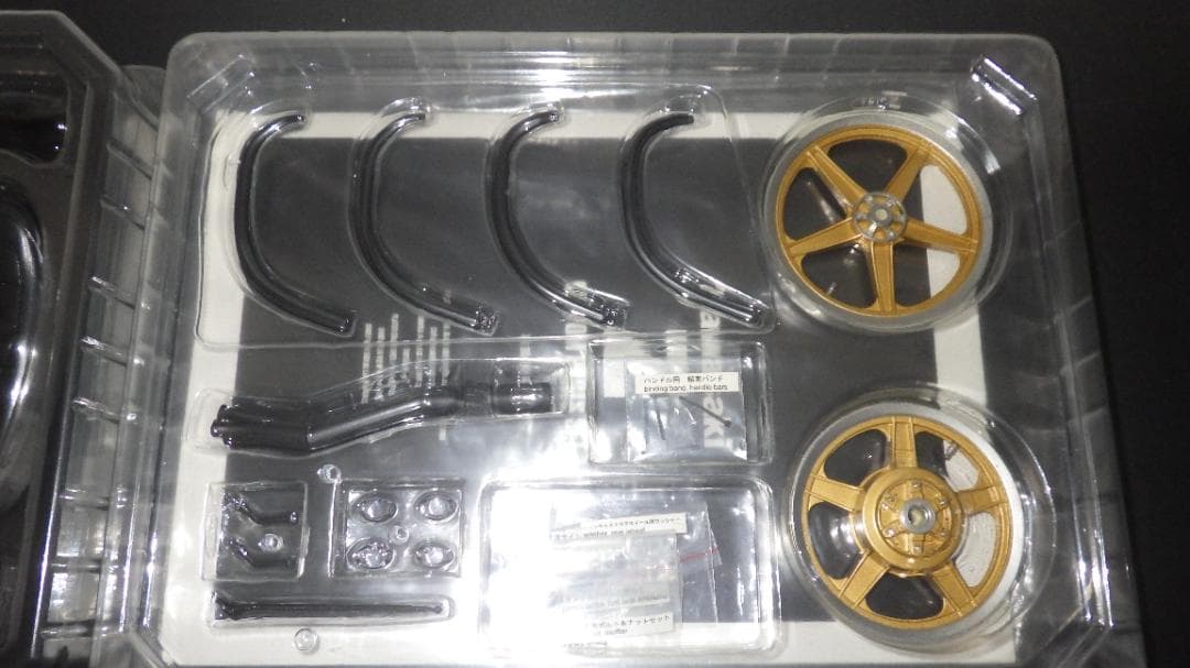 マルサン　Kawasaki 750 RS Z2　キャンディオレンジ　1/6