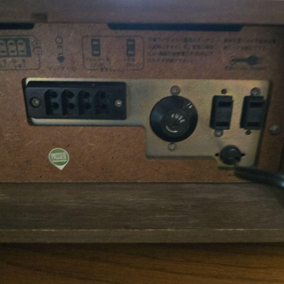 パイオニア　アンプ　es-2000