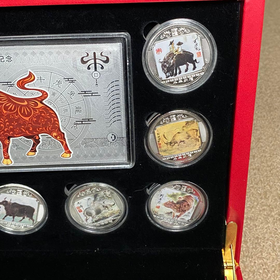 中国記念メダル　大型　辛丑牛年賀岁彩銀珍藏紀念　丑年　2021年 記念