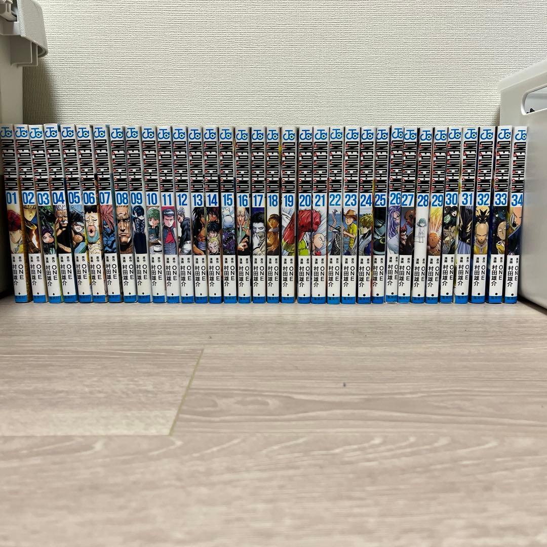 ワンパンマン 1〜34巻セット♪