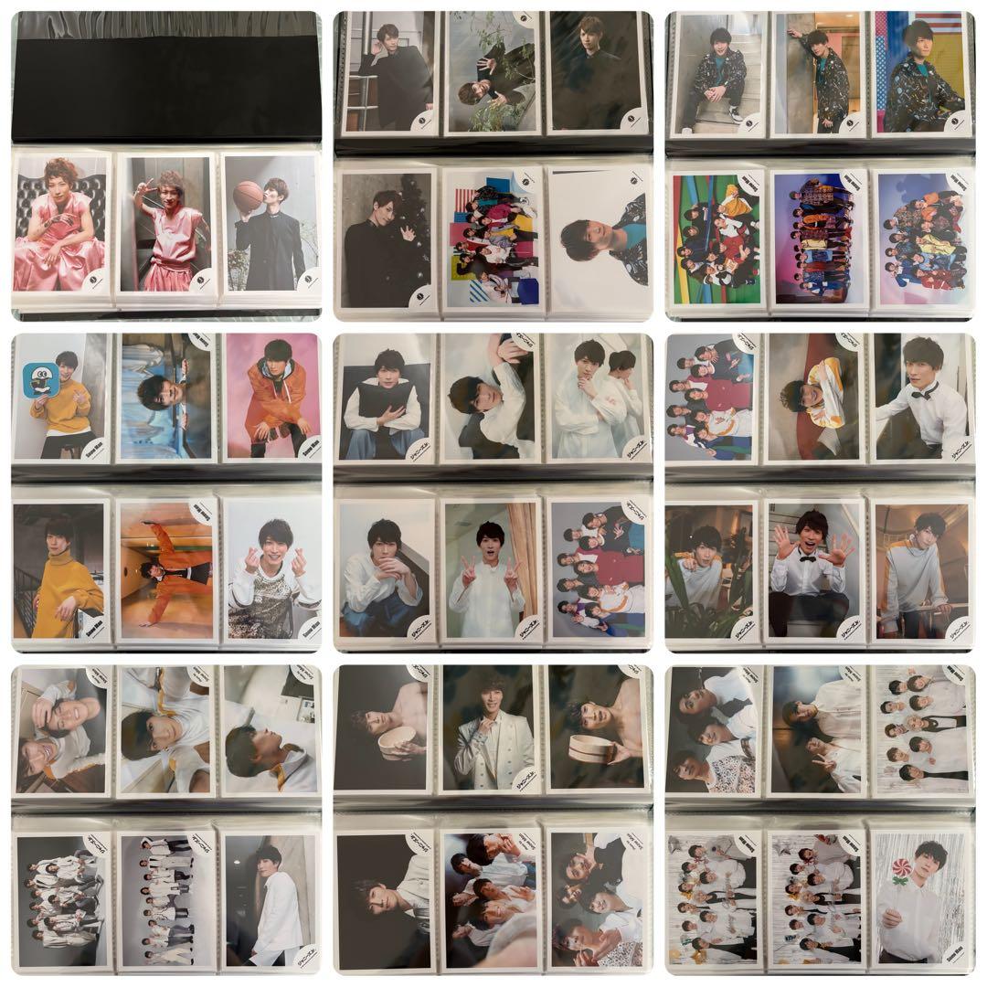 Man 渡辺翔太 公式写真 676枚 まとめ売り オフショ コンプリート