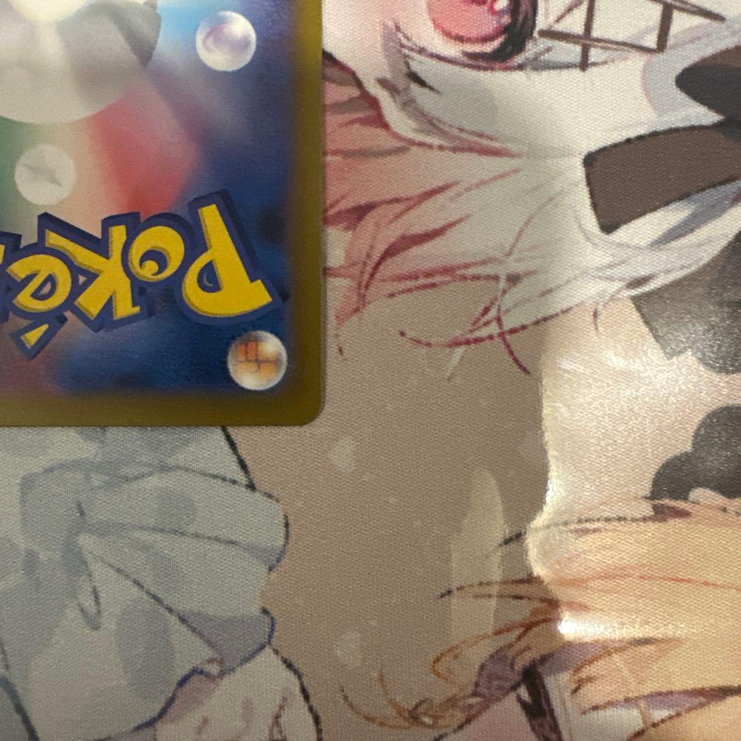 ポケモンカード　メガインフェルノX メガリザードンX ex sar