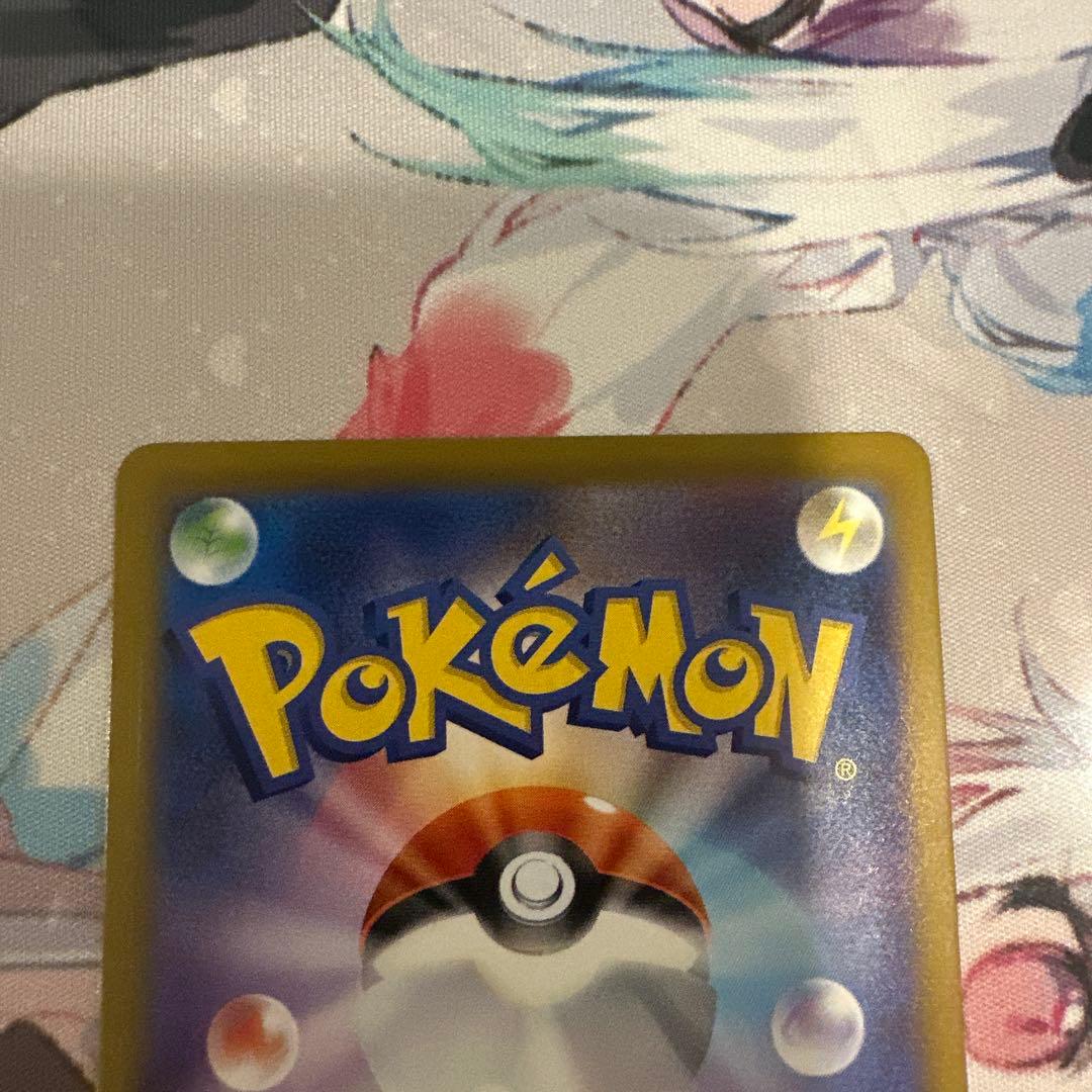 ポケモンカード　メガインフェルノX メガリザードンX ex sar