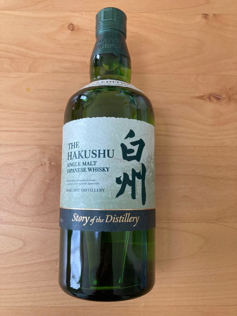 白州 シングルモルトウイスキー 2024年エディション