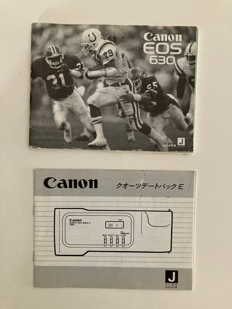懐かしいCanon製　フィルムカメラ本体　Canon EOS630