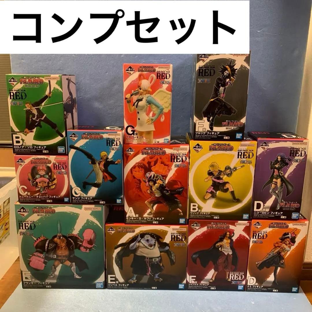 ワンピース FILMRED フィギュアセット
