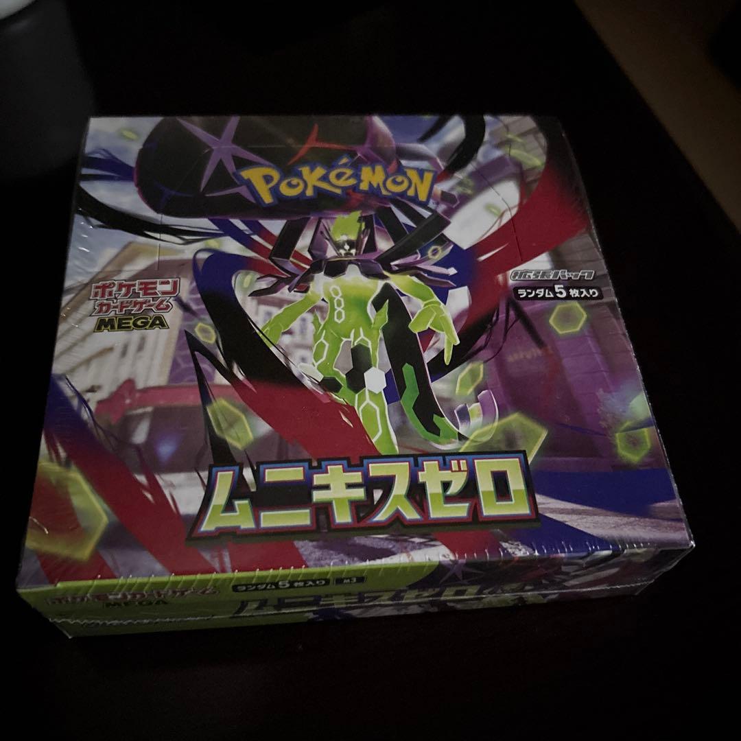 ポケモンカードゲーム ムニキスゼロ　新品未開封BOX シュリンク付き