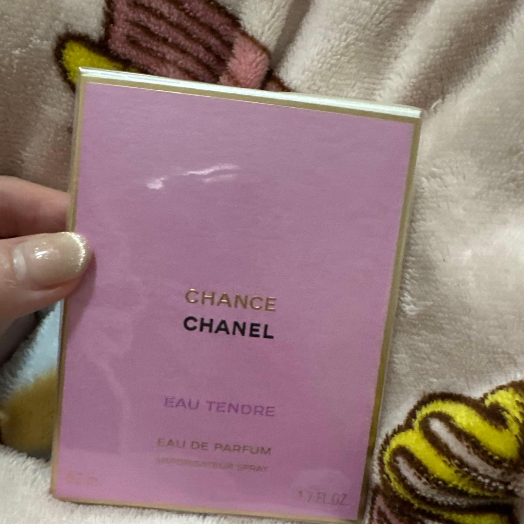 【新品未開封】シャネル チャンスオー タンドゥル オードゥ パルファム 50ml