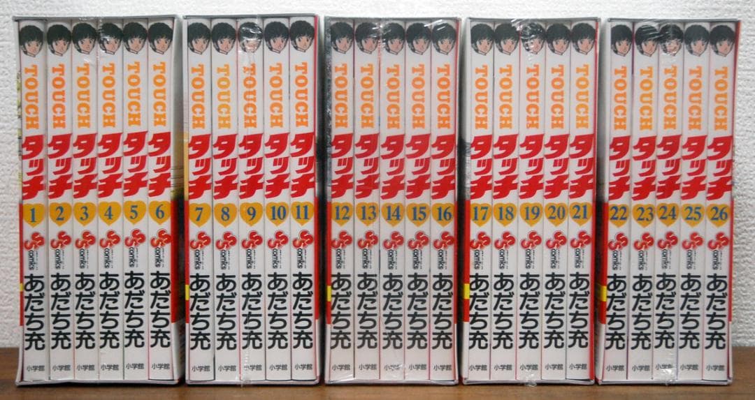 【未開封】あだち充『タッチ』完全復刻版BOX 全26巻セット サンデーコミックス