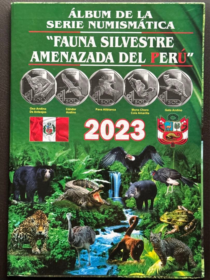 ペルー絶滅危惧種限定アルバム 2023記念硬貨アニマル10枚セット