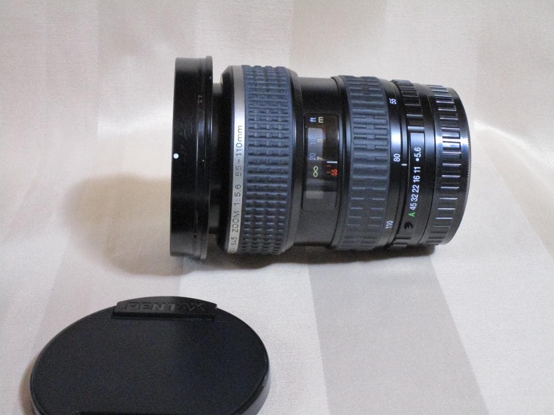 Pentax645NIIセット（超美品）　ID:645NII-02