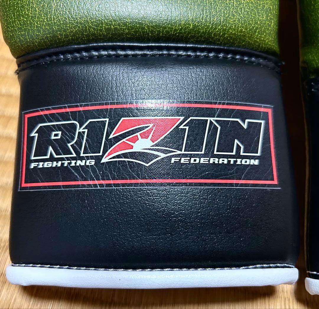 RIZINキック ボクシンググローブ 8オンス