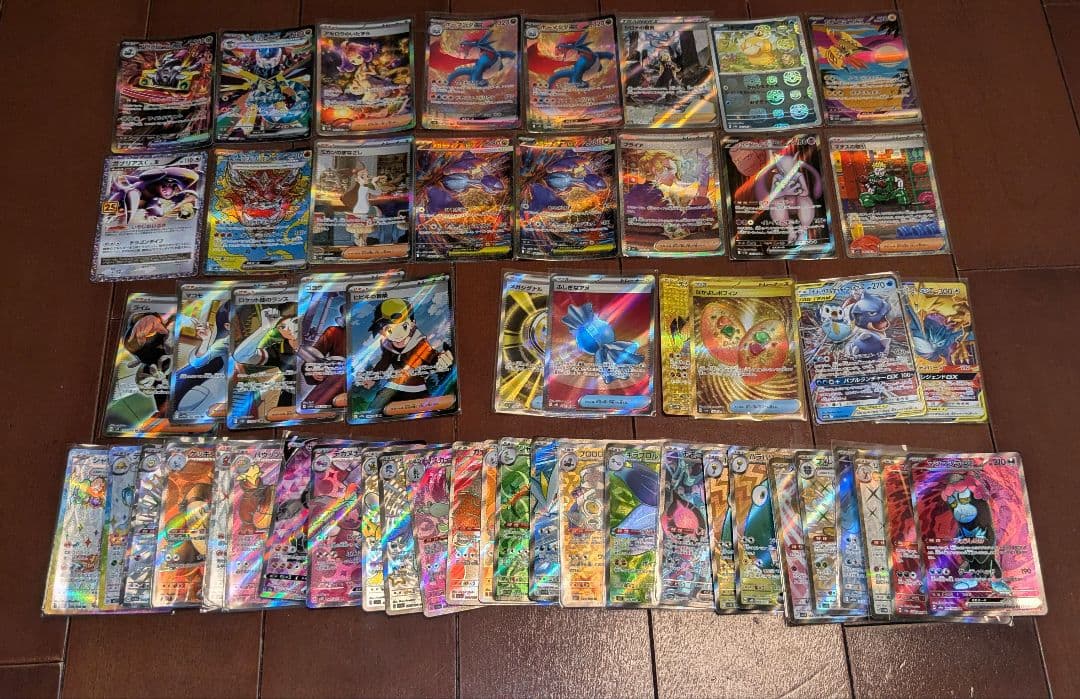 【爆アド】ポケカ引退品 sr,ssr,sar,マスボミラーまとめ売り