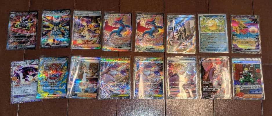 【爆アド】ポケカ引退品 sr,ssr,sar,マスボミラーまとめ売り