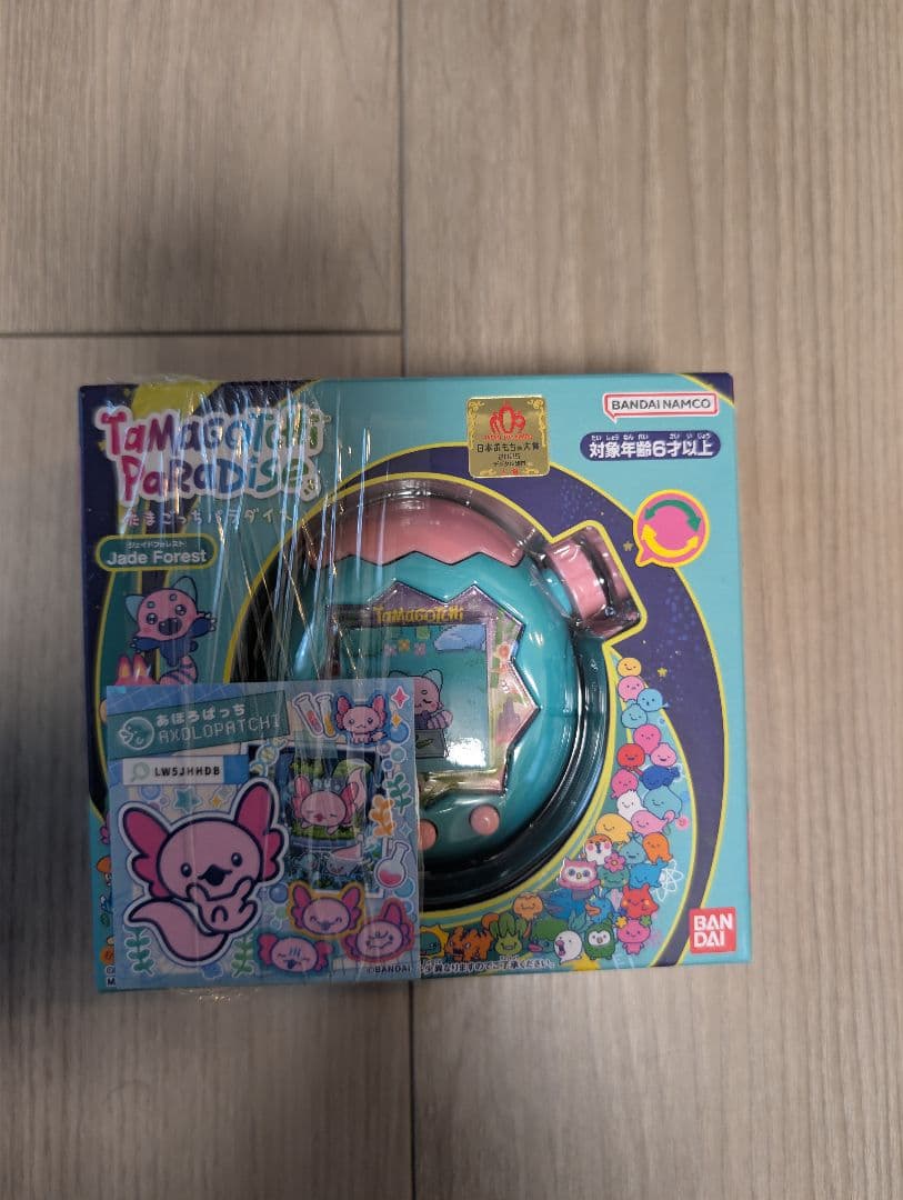 たまごっち パラダイス　 ジェイドフォレストJade Forest ステッカー付