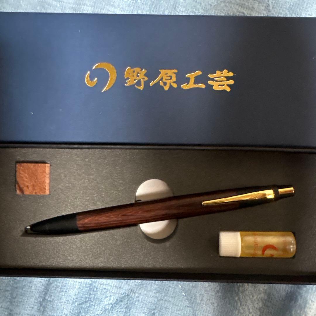 み*ー様 〈本日限定〉野原工芸　ボナンペン　あけぼの工房　超豪華10本まとめ売り