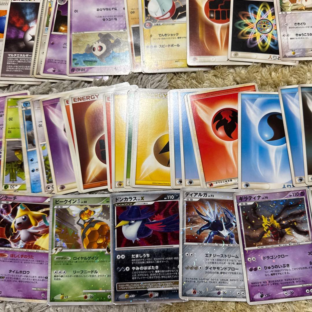 ポケモンカードゲーム ADV・PCG・DP 約300枚まとめ売り【5321