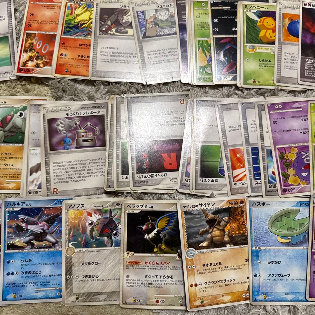 ポケモンカードゲーム ADV・PCG・DP 約300枚まとめ売り【5321