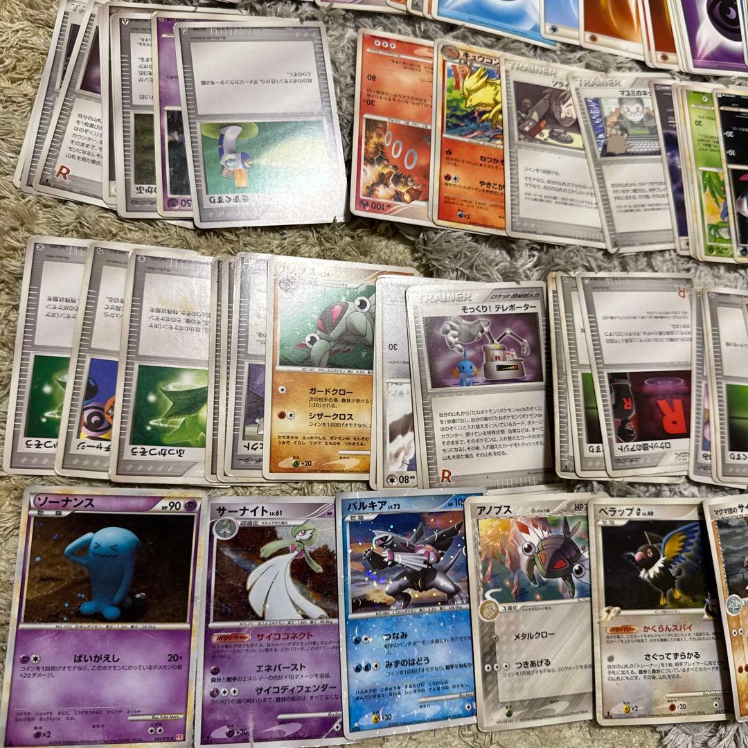 ポケモンカードゲーム ADV・PCG・DP 約300枚まとめ売り【5321