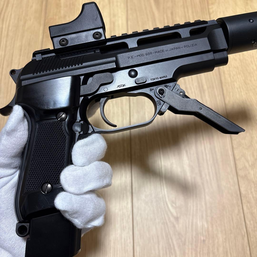 TOKYO MARUI M93R 電動ガン カスタマイズ バッテリー 充電器