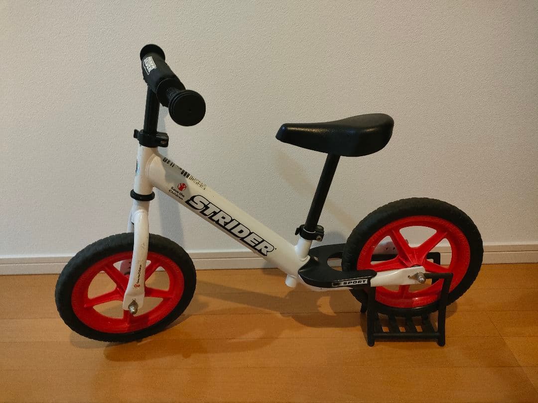 STRIDER 12 限定カラー 日本正規品　ホワイト　レッド