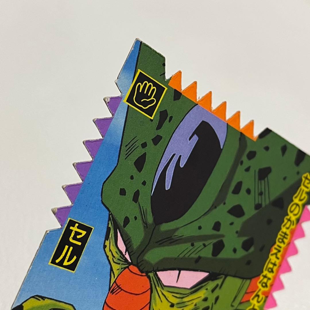 ドラゴンボールカード ギザギザ 両面ブロマイド キラ