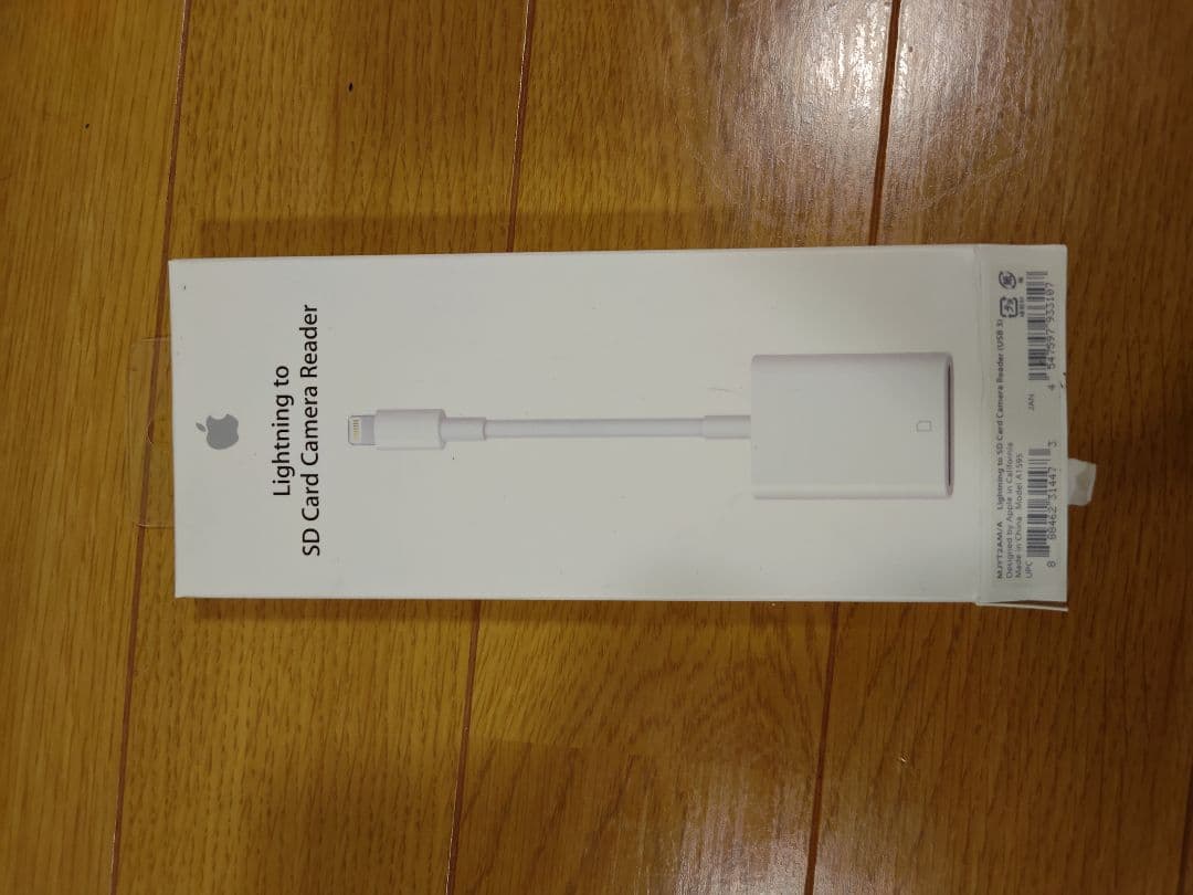 MacBook本体 MacBook Pro 13.3 2019 1.4GHz 16GB 128GB