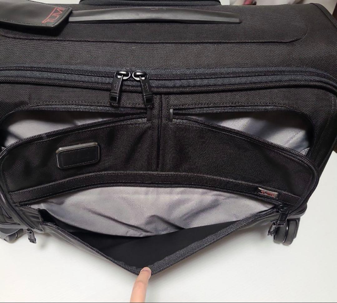 【美品】TUMI ガーメント 4ウィール キャリーオン