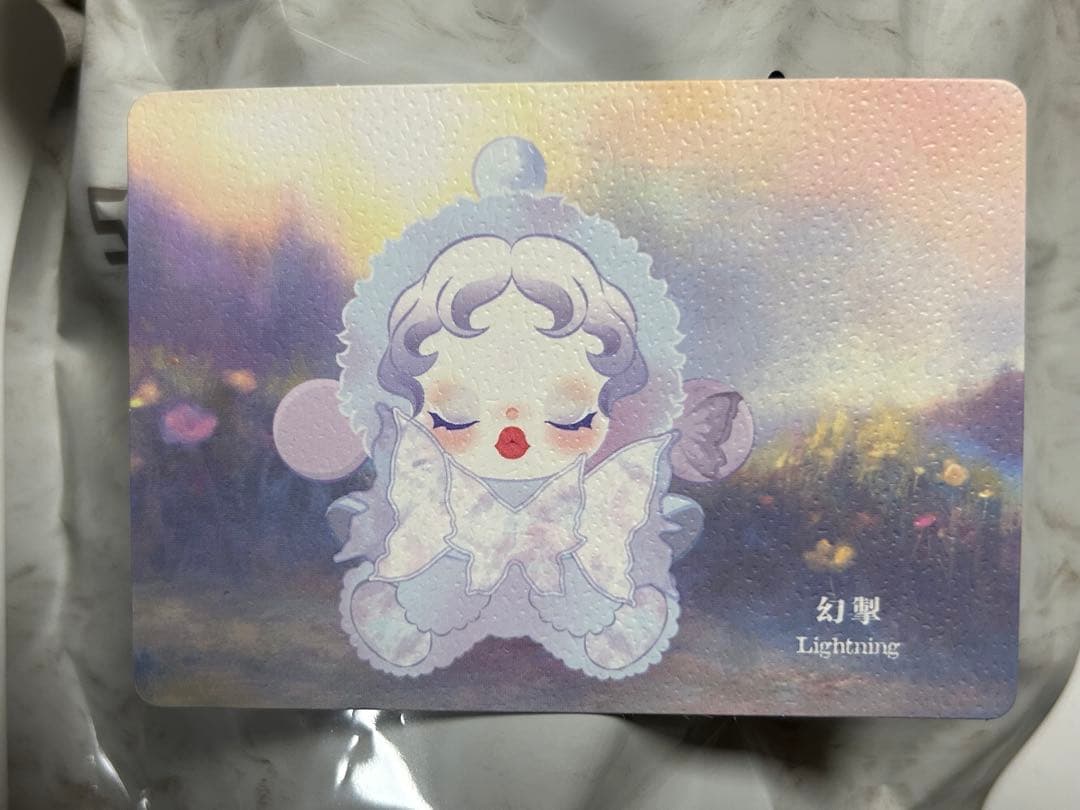 POPMART SKULLPANDA スカルパンダ Lightning Pond