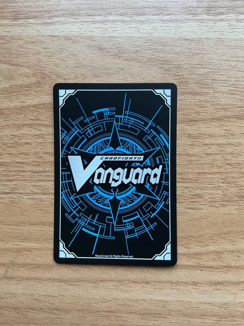 ペルソナシールド(員弁ナオ)【PR】{D-PR/1185}