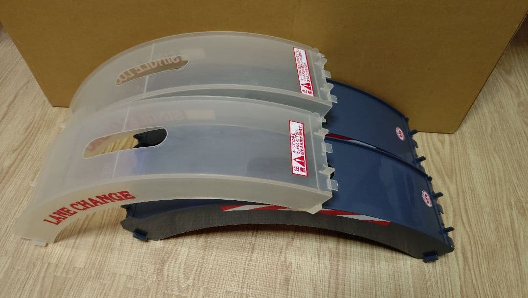 ミニ四駆 オーバルホームサーキット シングルループ バンクアプローチ セット