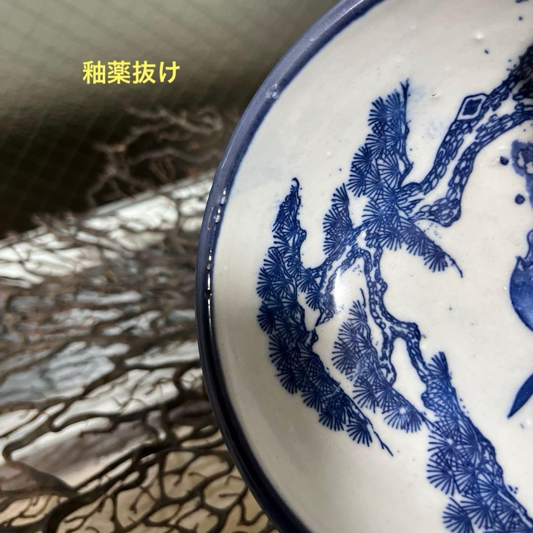 骨董　古伊万里　図変わり印判　動物　波乗り兎　老松　貝フチ　丸鉢　膾皿　１客