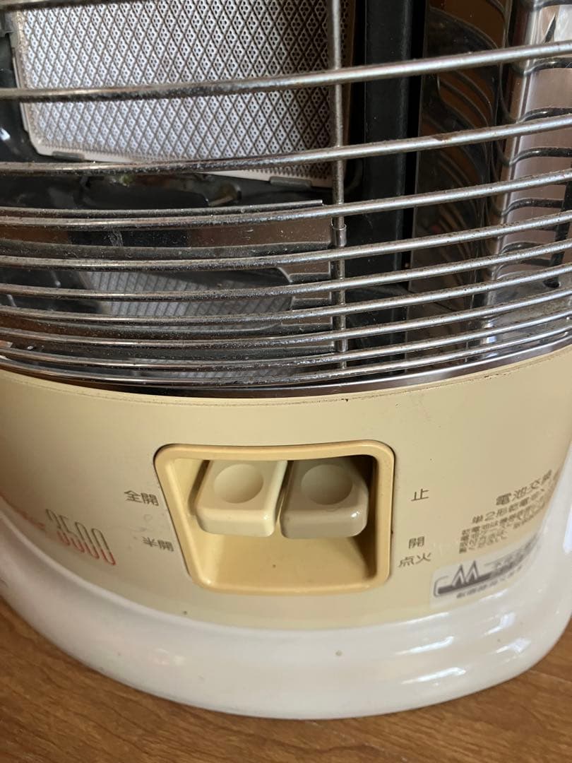 リンナイ R-852PMSⅢ-402 都市ガス ストーブ　(検 ファンヒーター