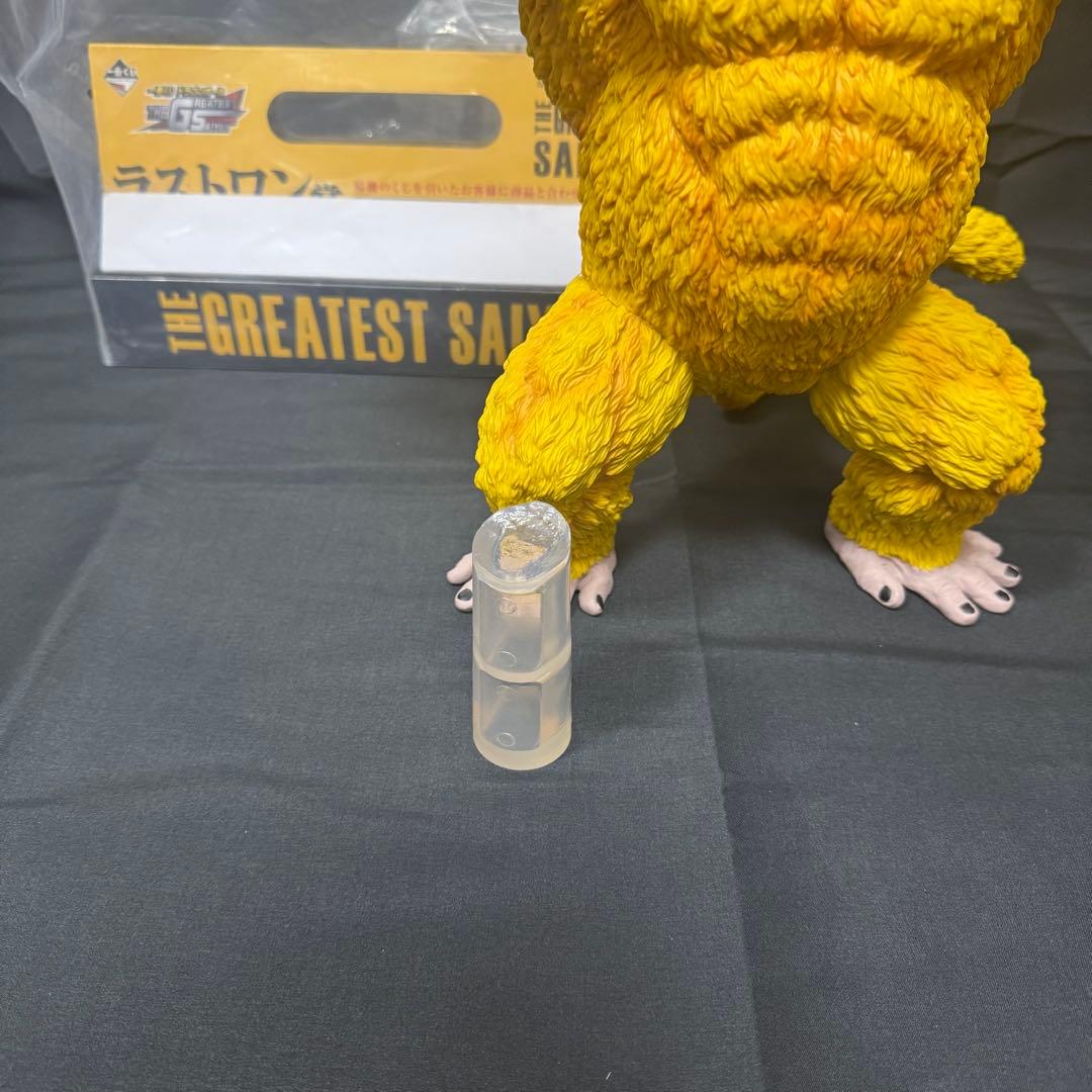 【国内正規品】ドラゴンボール フィギュア ラストワン賞 黄金大猿 一番くじ