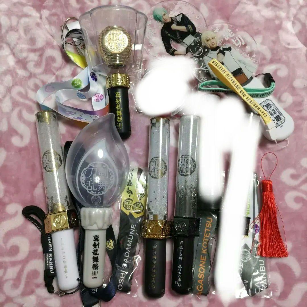 ミュージカル 刀剣乱舞 刀ミュ とうらぶ ペンライト