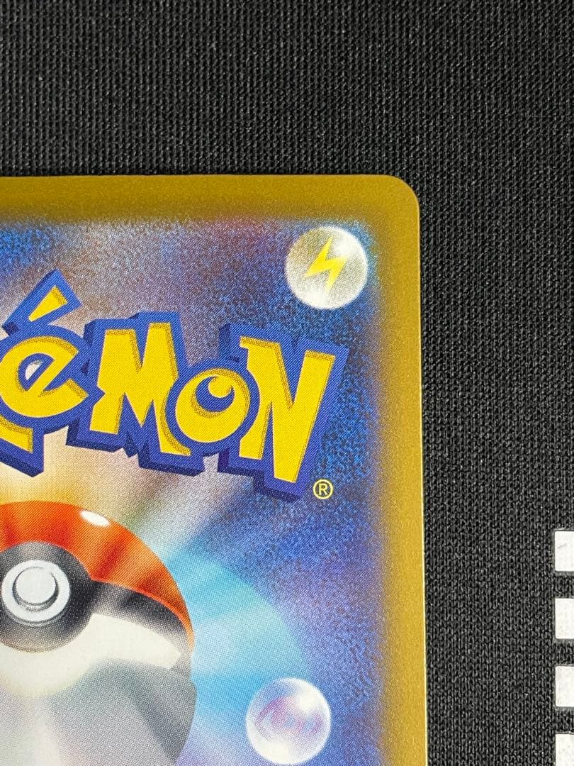 M*氏様 ポケカ メガサーナイトex ma 箔押し加工エラー 中国語表記