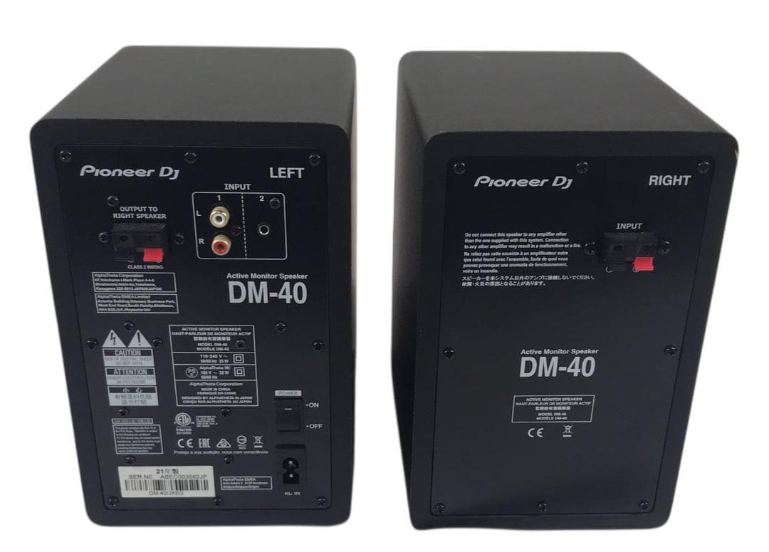 ★良品★パイオニアDJ 4インチ 2way モニタースピーカー DM-40D 黒