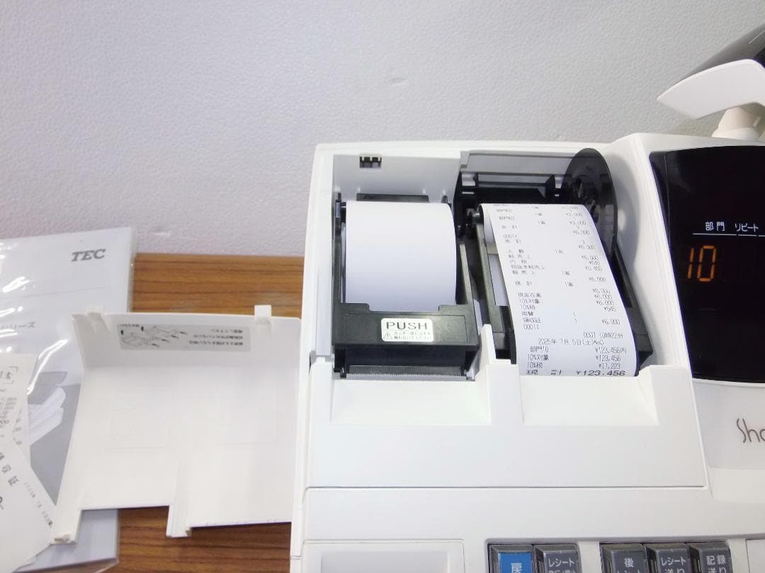 設定無料 東芝TEC MA-550 レジスター 10部門 250705