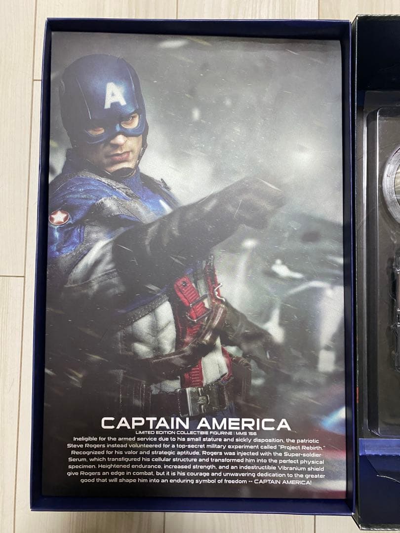 ホットトイズ 『キャプテン・アメリカ/ザ・ファースト・アベンジャー』　1/6