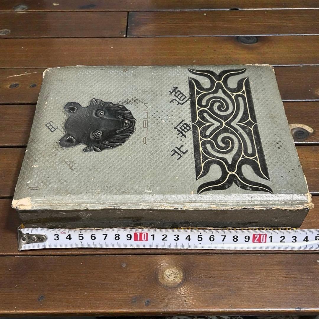 希少 1950年代 熊マスクと北海道アイヌ文様 写真アルバム　ゴールデンカムイ