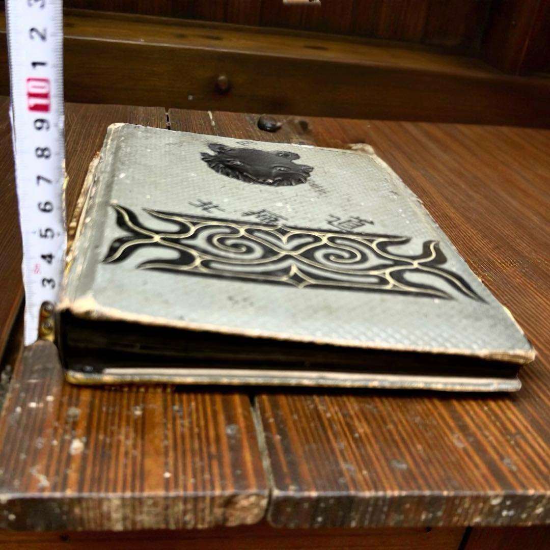 希少 1950年代 熊マスクと北海道アイヌ文様 写真アルバム　ゴールデンカムイ