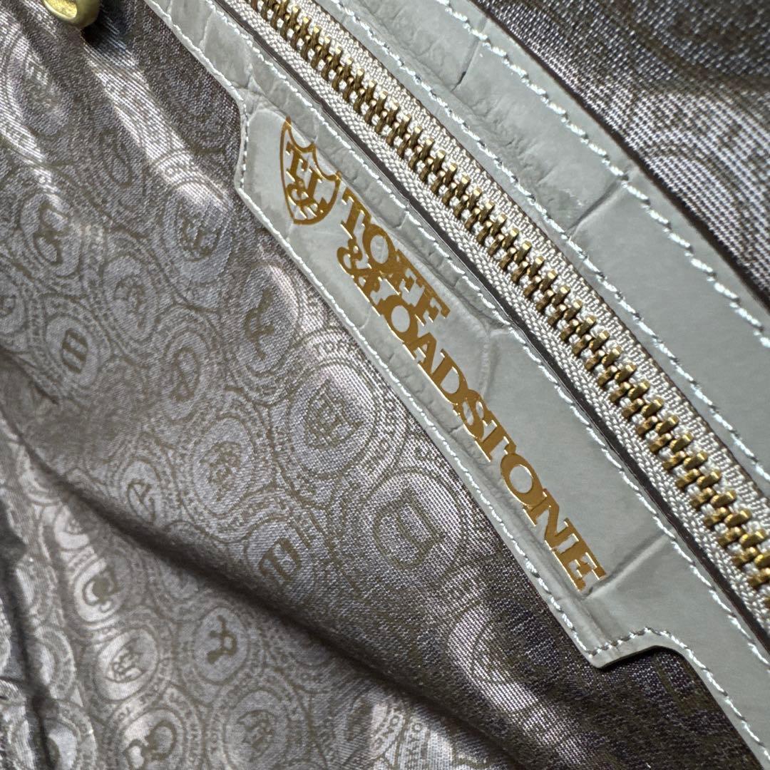 57 未使用　トフアンドロードストーン　ビジネスバッグ　レザー　型押し　グレー