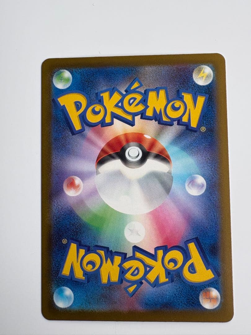 ポケモンカードメガドリームEX