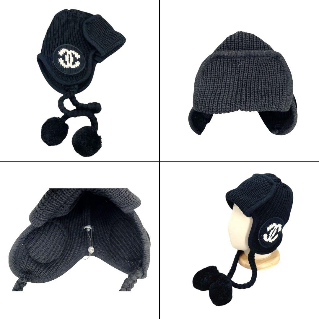 【新品未使用】 CHANEL 耳あて付き ニット帽 ブラック FREEサイズ