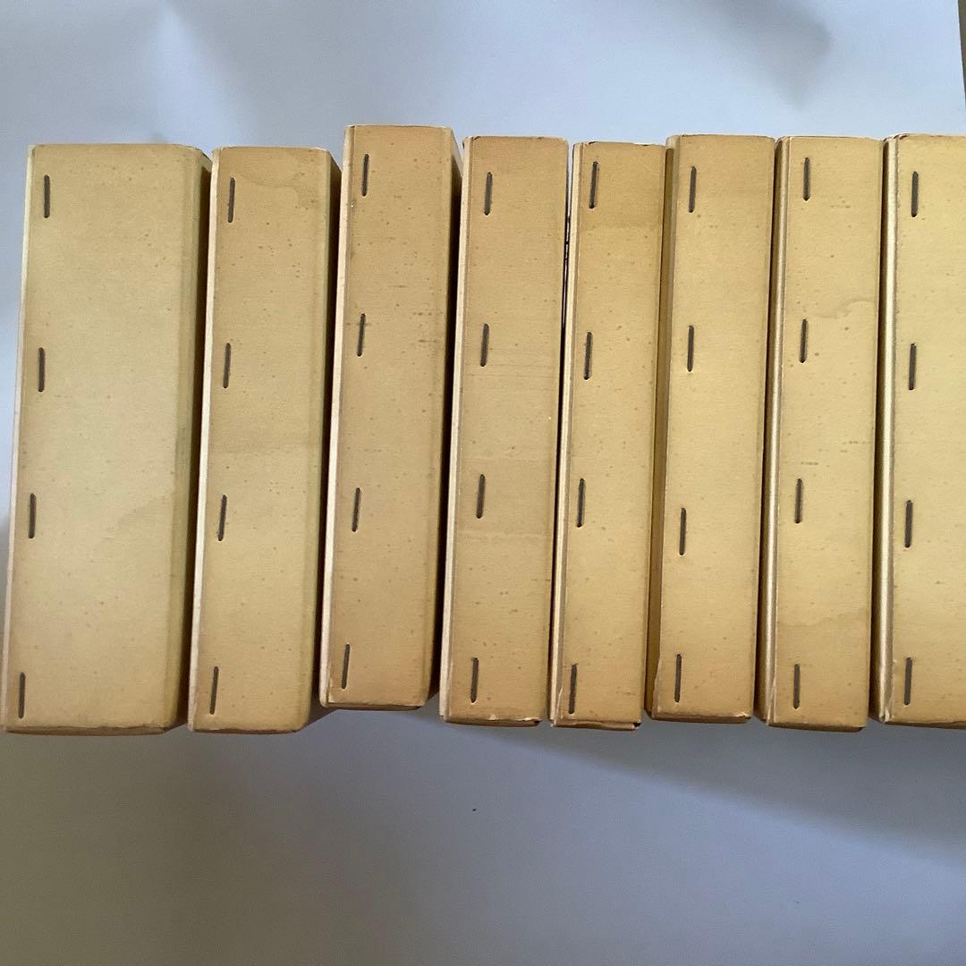 「アリストテレス全集」　全17巻　　岩波書店