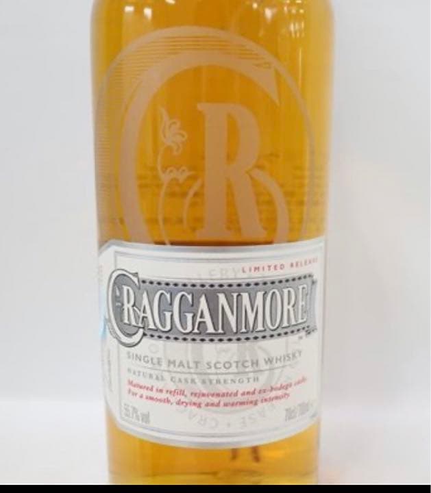 クラガンモア リミテッドエディション カスクストレングス 55.7度 700ml